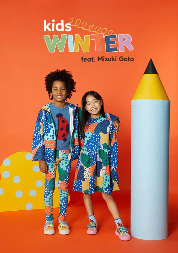 Gorman Playground W22 Look Book Gorman NZ