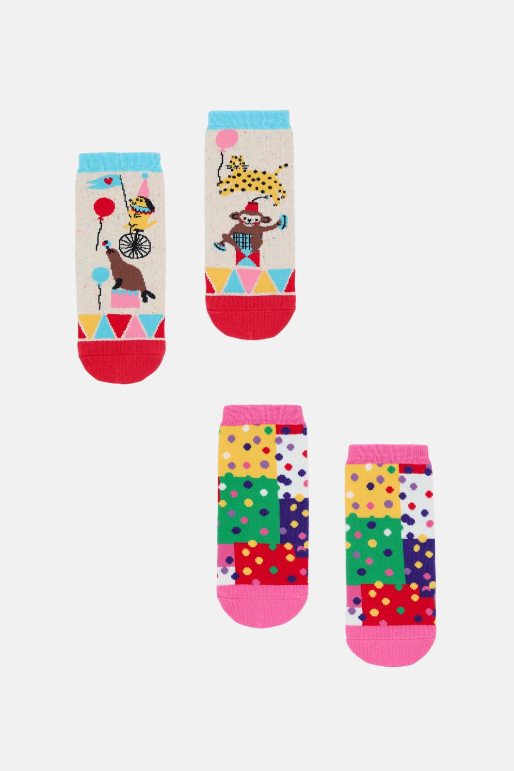 multi
